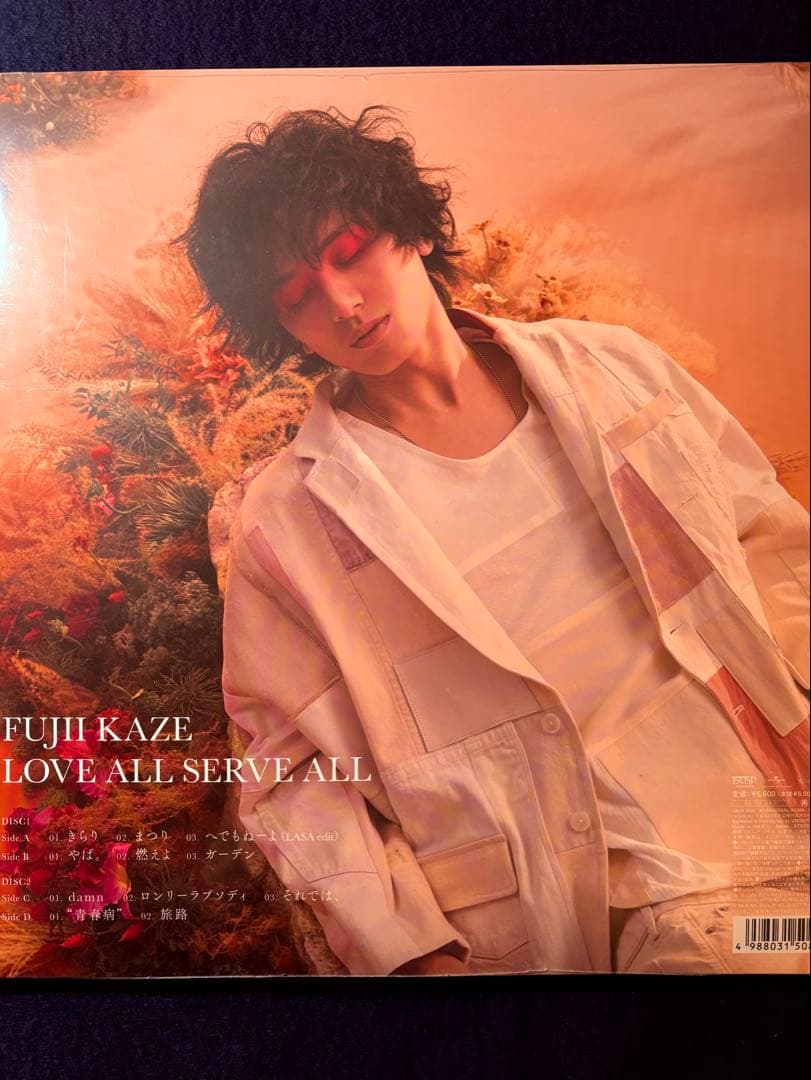 AFOOLさまご購入予定のお品物