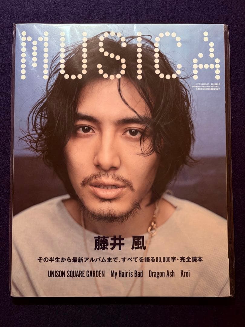 AFOOLさまご購入予定のお品物