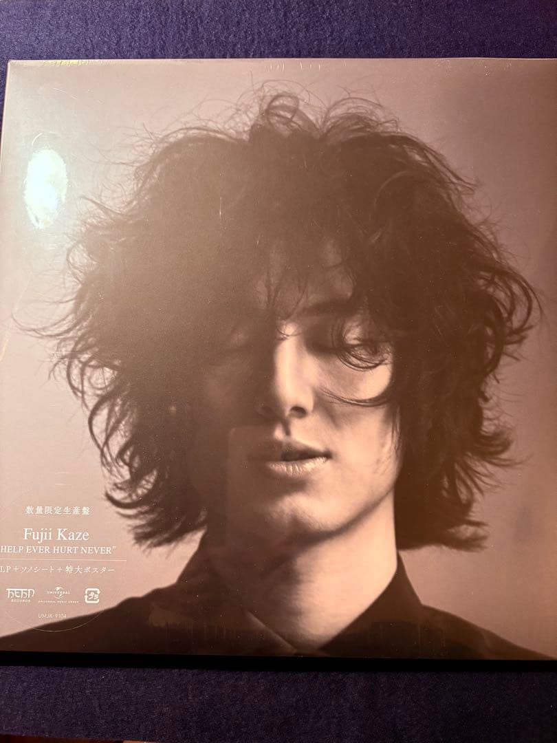 AFOOLさまご購入予定のお品物