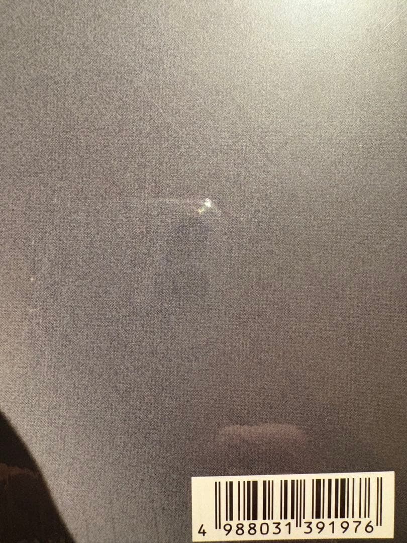 AFOOLさまご購入予定のお品物