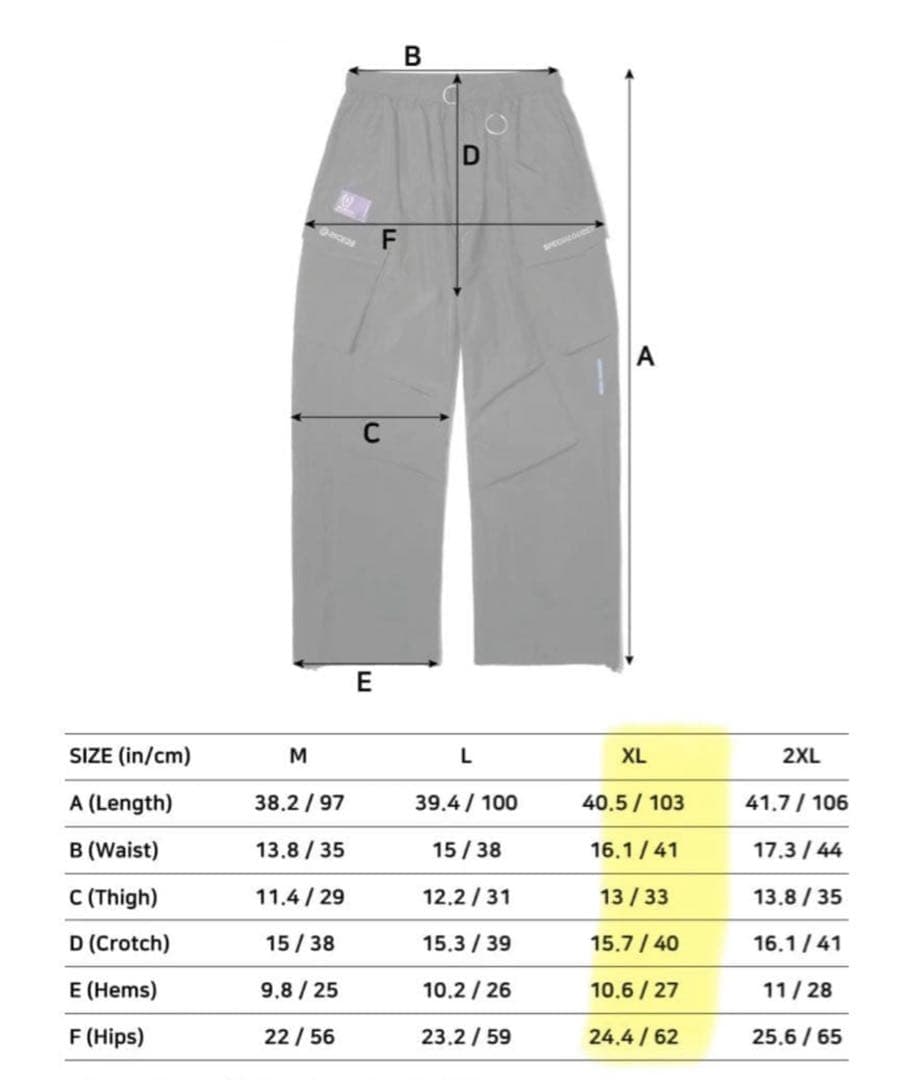SPECIAL GUEST スノーボードウェア上下セット（RICE28コラボ）