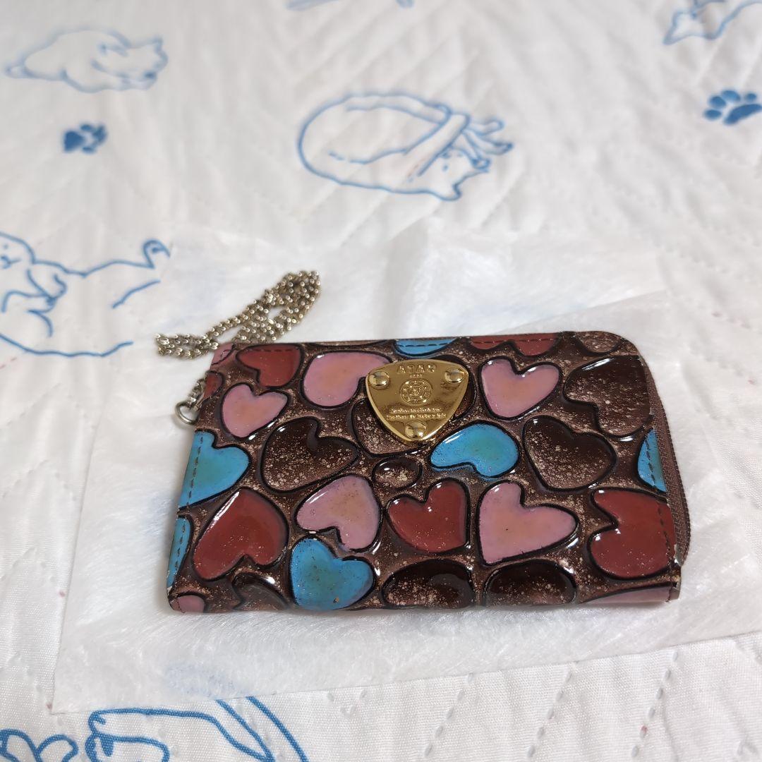 ★ATAO アタオ ベルハッピー ヴィドロ キーケース