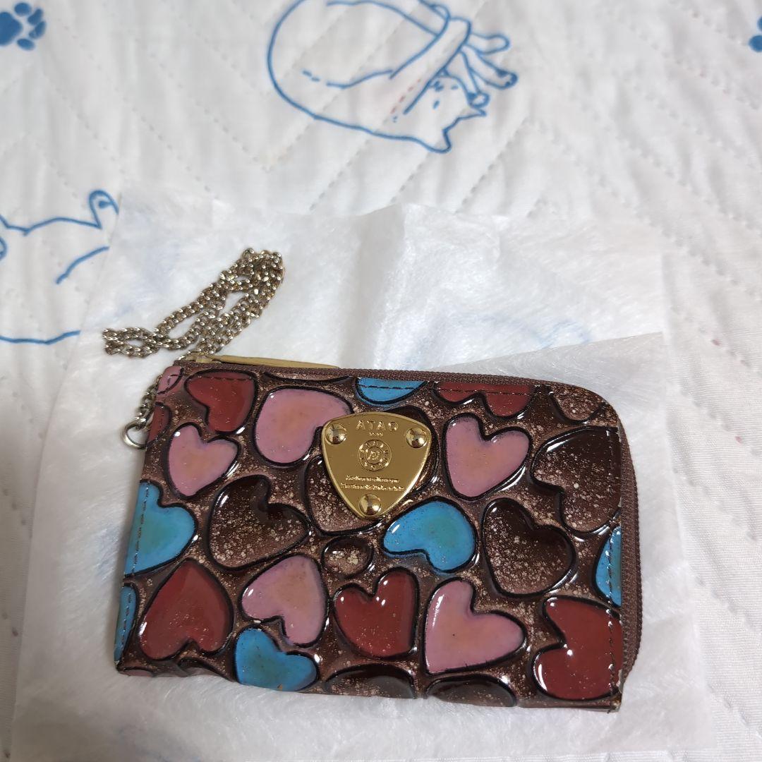 ★ATAO アタオ ベルハッピー ヴィドロ キーケース