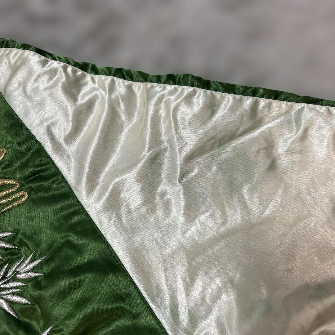 プリンス商会 スカジャン