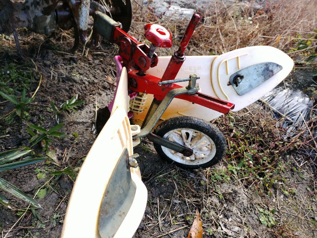 ホンダ耕運機ＦＨ２２０畝立て付き