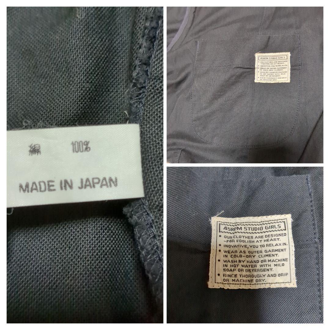 45rpm ロングコート ブラック　シャツワンピース　チェスターコート　Aライン