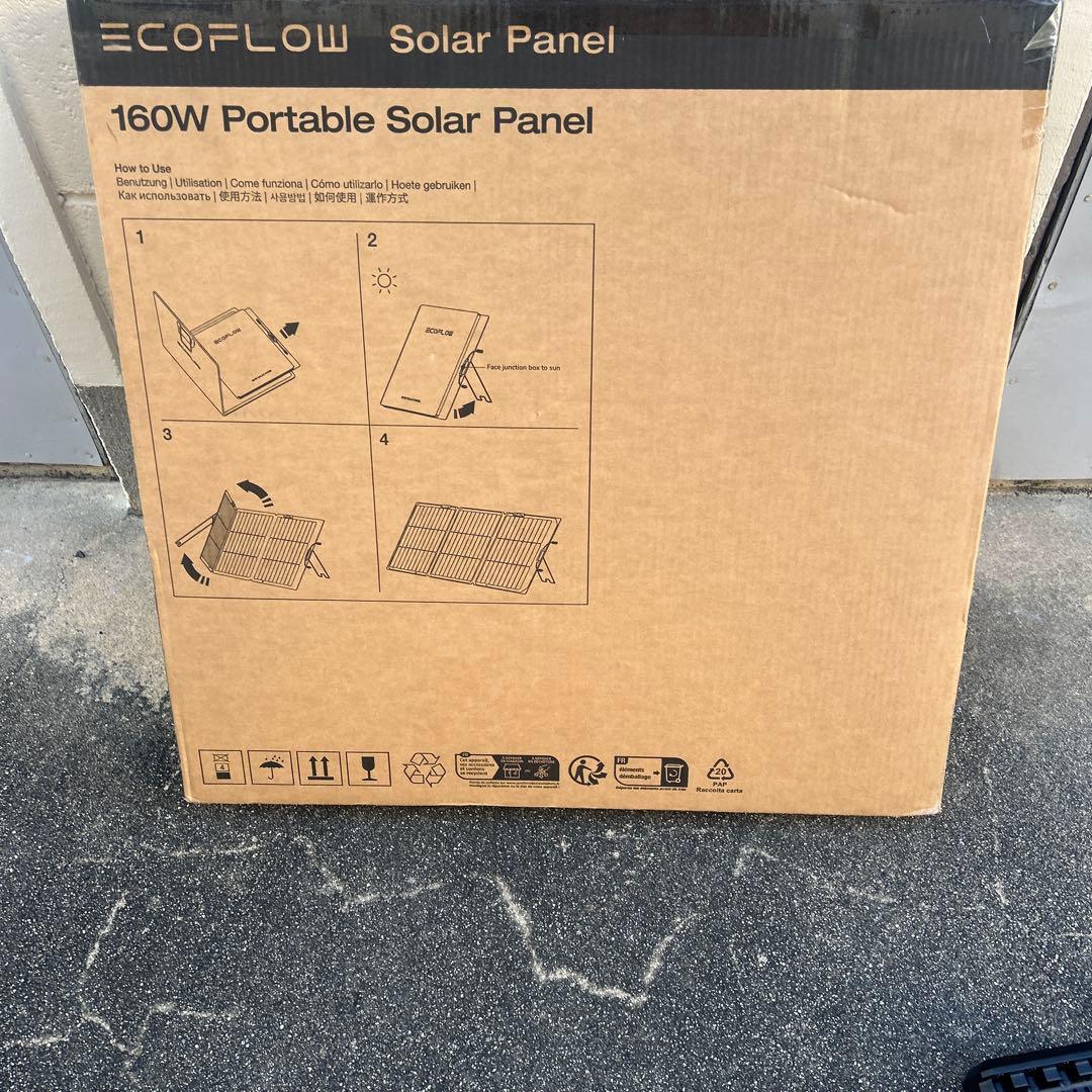 ECOFLOW 160W ポータブルソーラーパネル