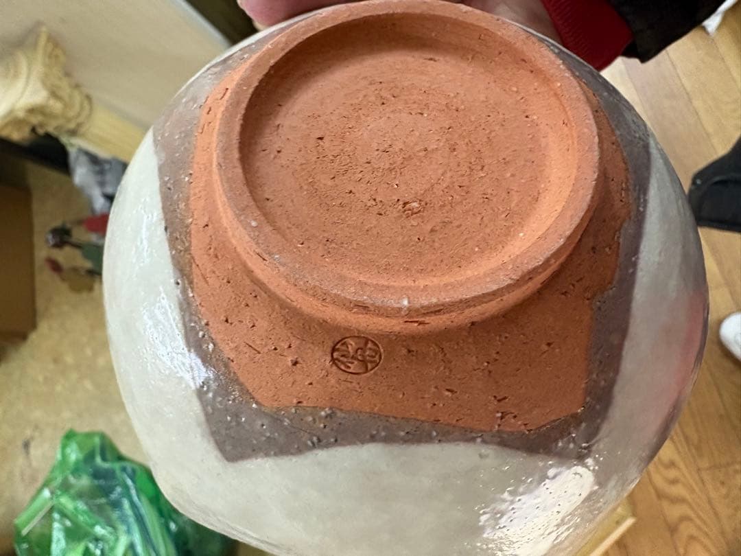 【名工】萩焼 抹茶碗 岡田裕（晴雲山）山口県指定無形文化財保持者 専用箱・栞付