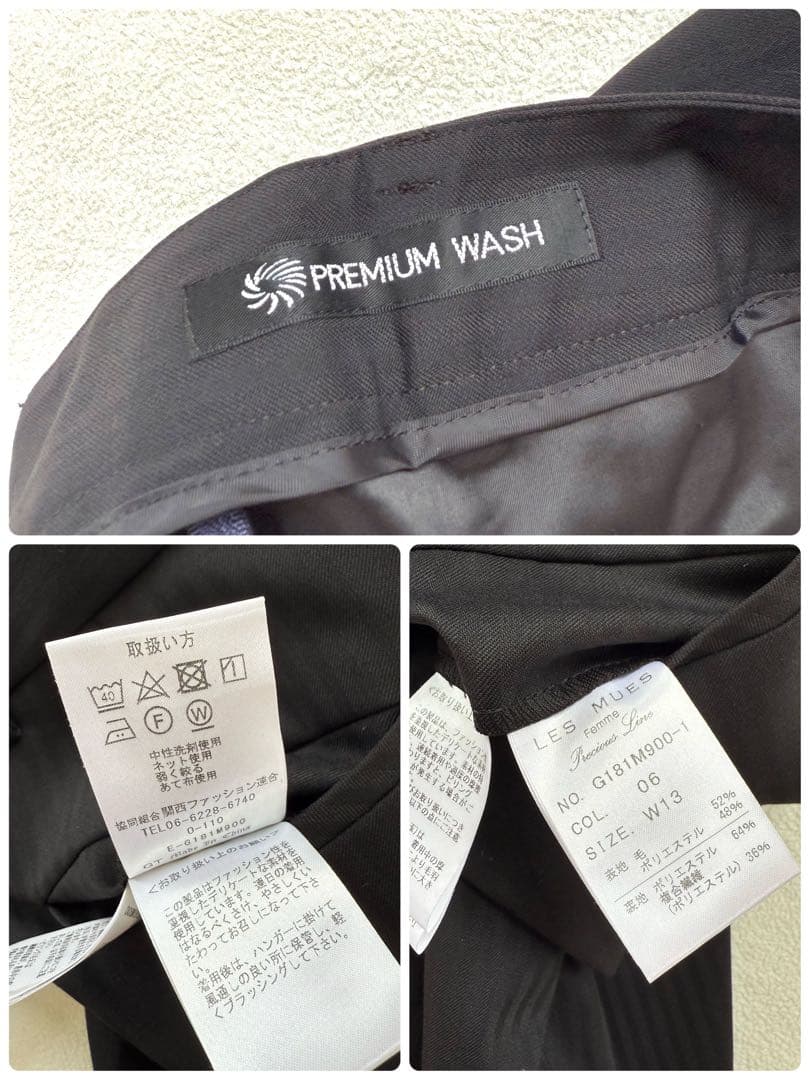 美品・洗える✨レミュー ストライプ パンツ スーツ セットアップ ブラック