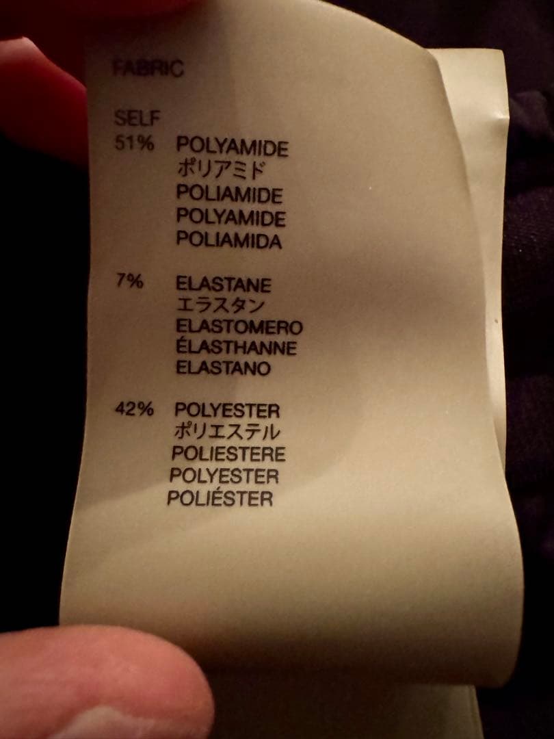 Fear Of God ベント ジャケット&パンツセット