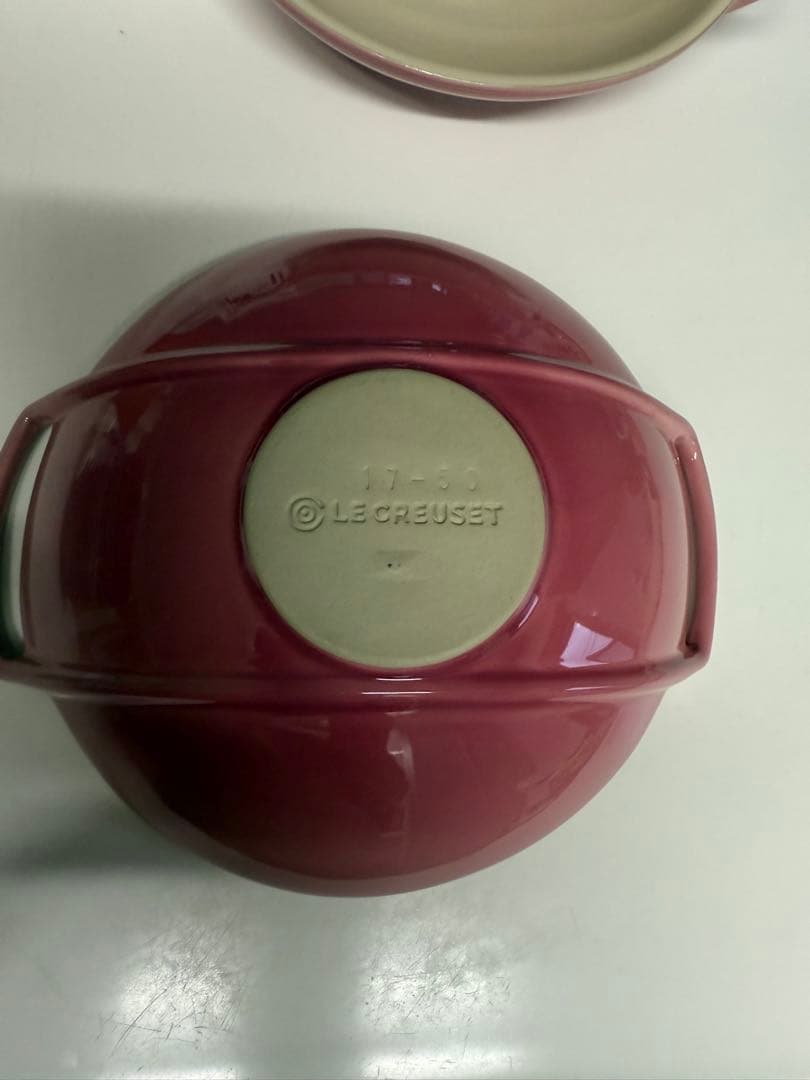 LE CREUSET WOK ミニウォク 20㎝ ローズクォーツ