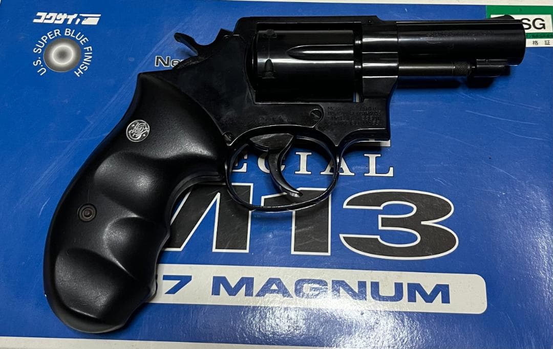 タニオコバ gm7＆コクサイ S&W M13 モデルガンセット