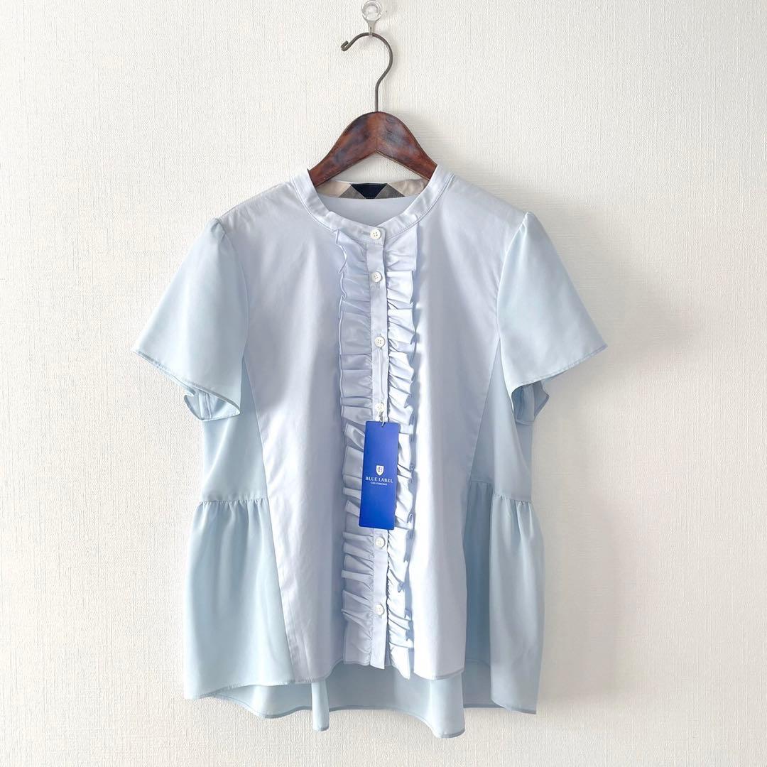 新品　ブルーレーベルクリストブリッジ　ミックスフリルブラウス