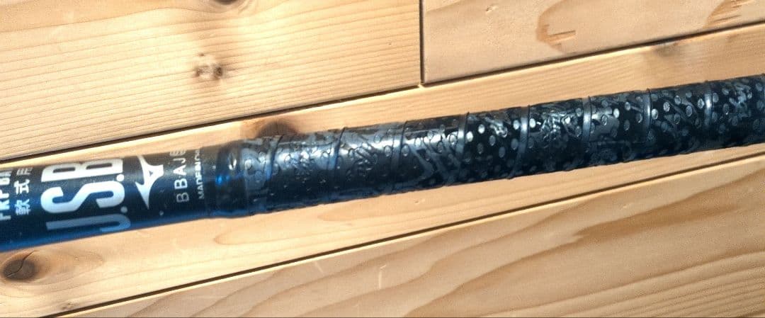 ミズノ ビヨンドマックス レガシー 83cm 710g