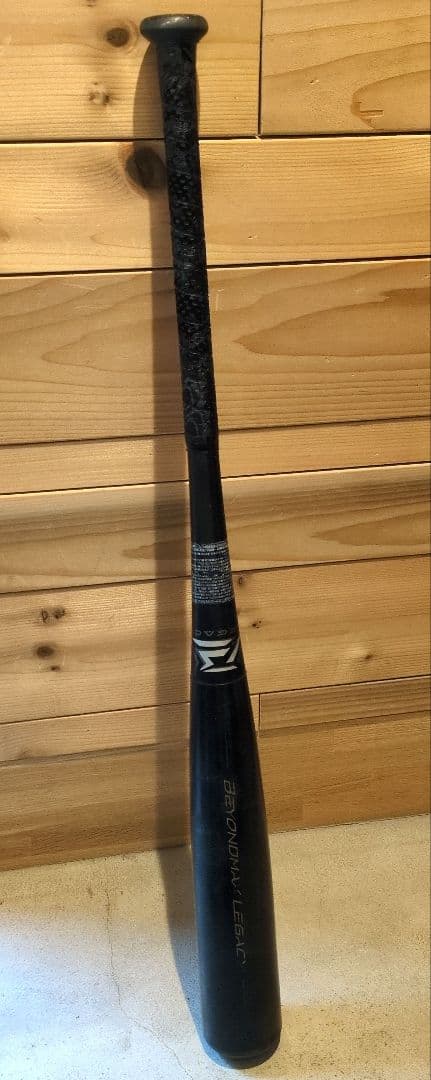 ミズノ ビヨンドマックス レガシー 83cm 710g