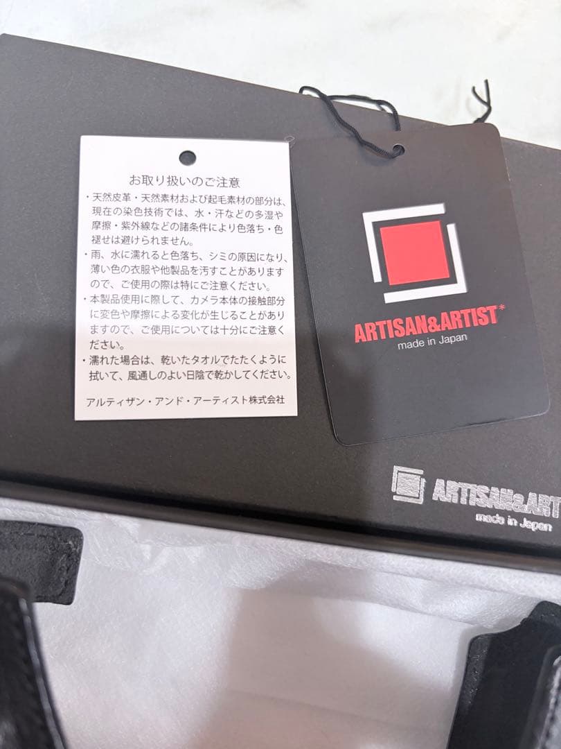 ARTISAN&ARTIST　ライカCL専用　ボディケース