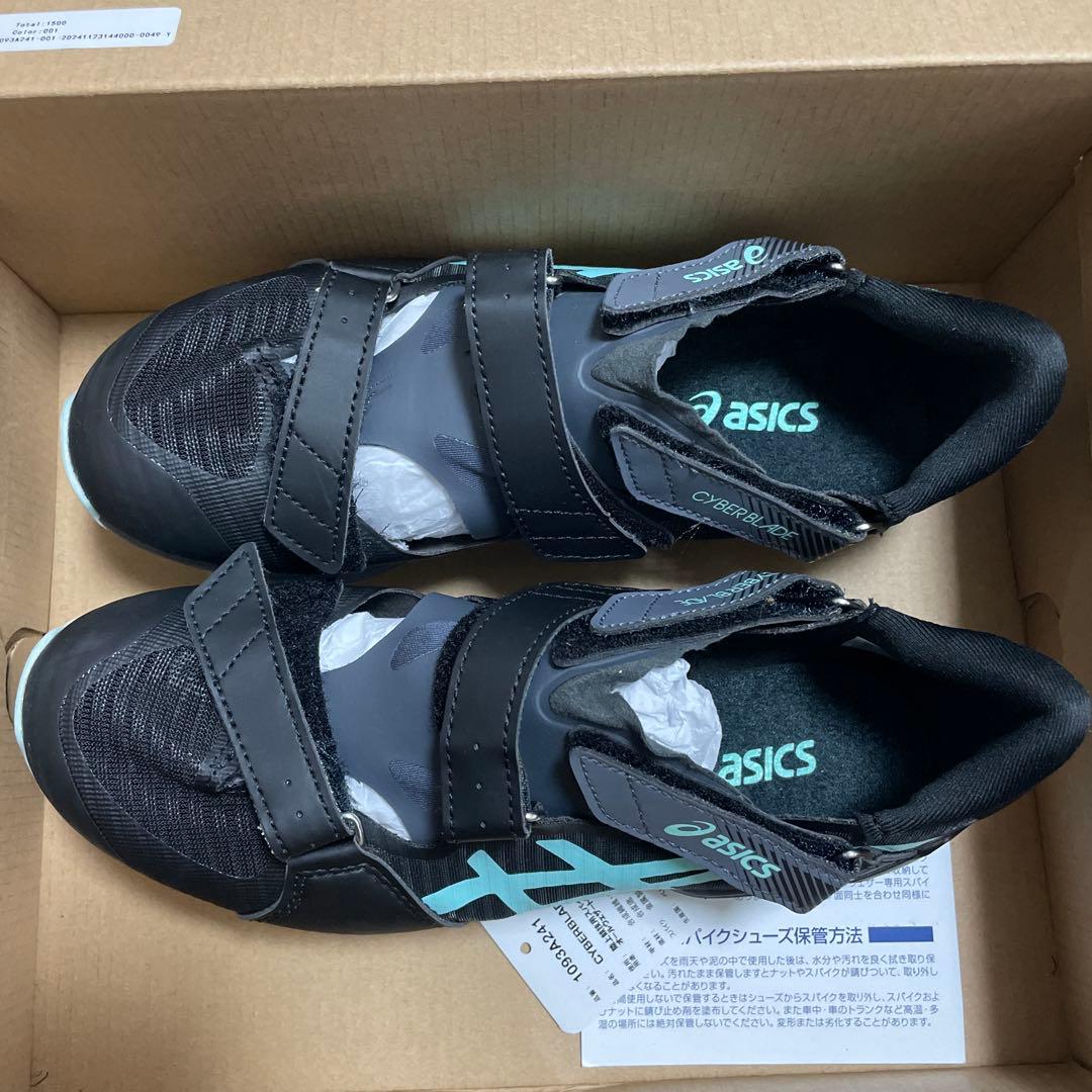 ★asicsサイバープレード17 陸上スパイク23.5㎝ブラック/ミント