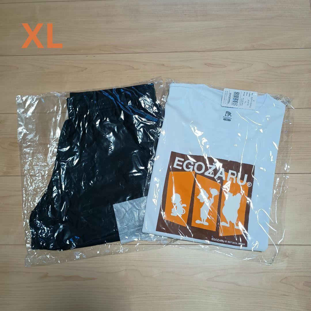 【新品未開封品】エゴザル　Tシャツ バスパンセット　黒　白　XL　バスケ