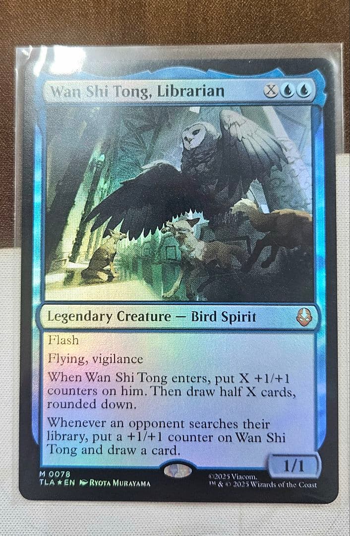 MTG 司書、ワン・シー・トン foil 英語