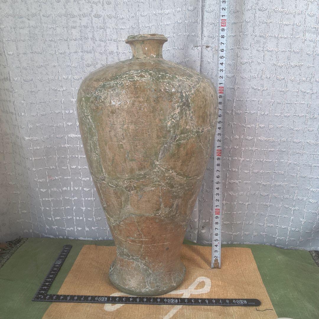 骨董 古美術 古瀬戸？