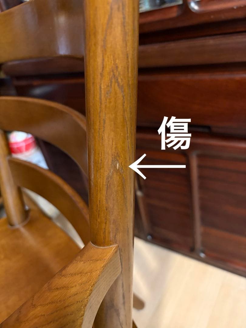 回転ダイニングチェア