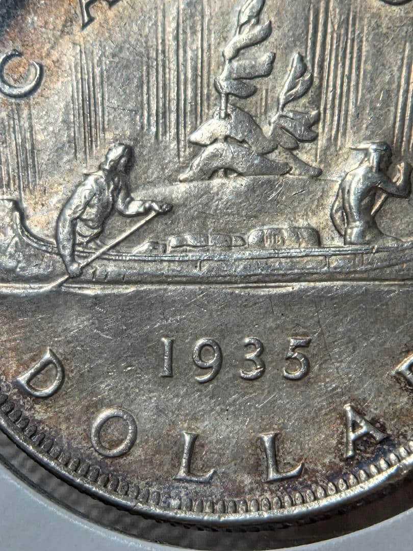 カナダ連邦　ジョージ5世　1 ドル銀貨　1935