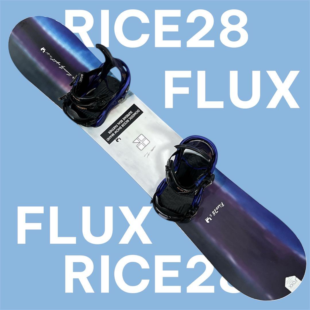 RICE28 FOXX 138cm FLUX ライス28 レディース スノボ