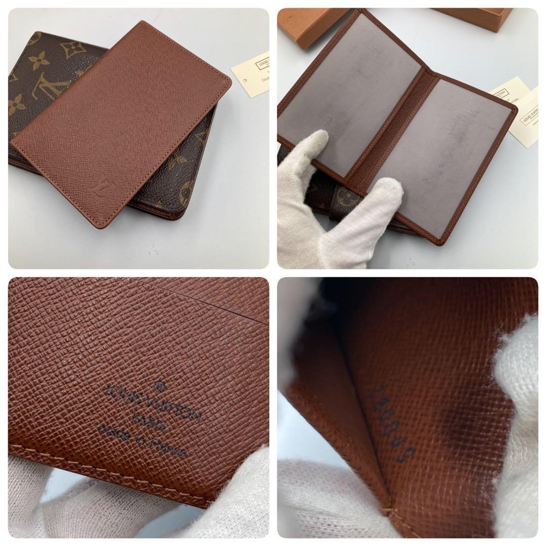 ！極美品！　ルイヴィトン　モノグラム　折り財布　135A
