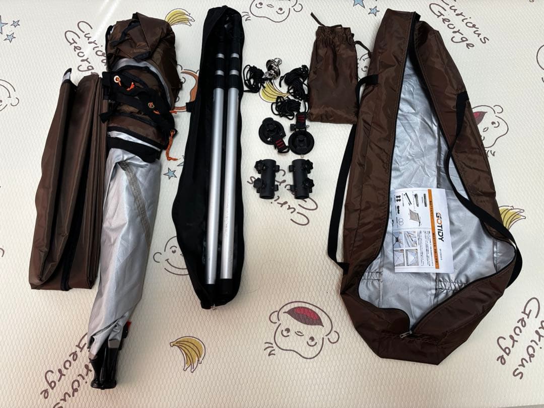 GOTIDYカーサイドタープ