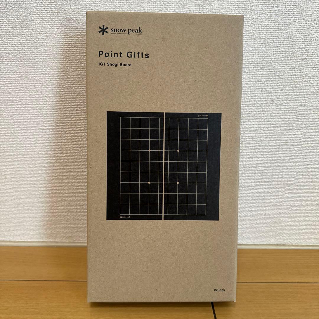 新品未開封　スノーピーク　ポイントギフト IGT将棋盤 PG-025