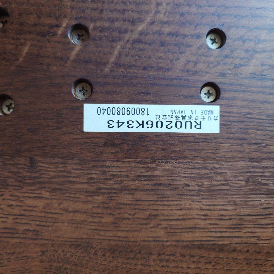 カリモクチェア リクライニングチェアオットマン付き