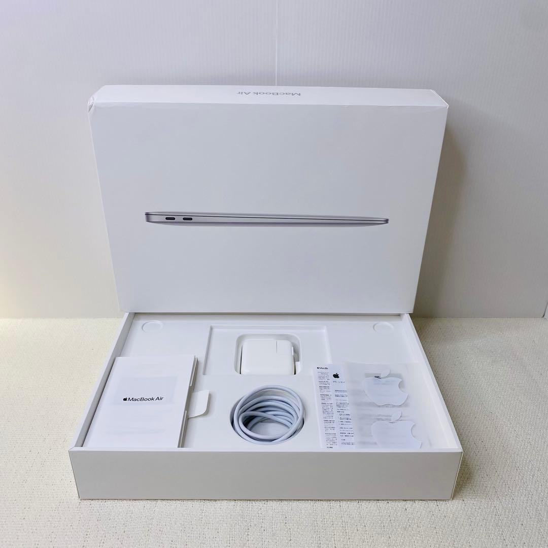 【即日発送】Macbook air 2020 シルバー