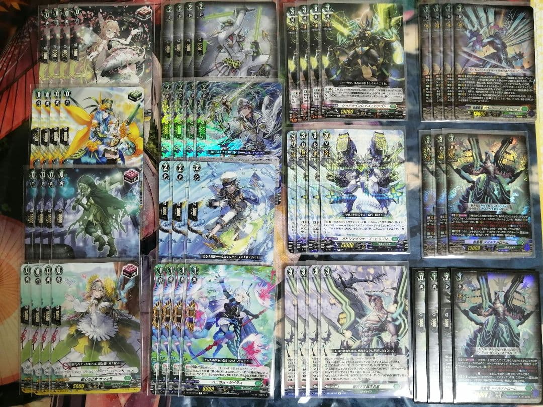 【デッキ まとめ売り】ストイケイア グローリー・メイルストローム軸