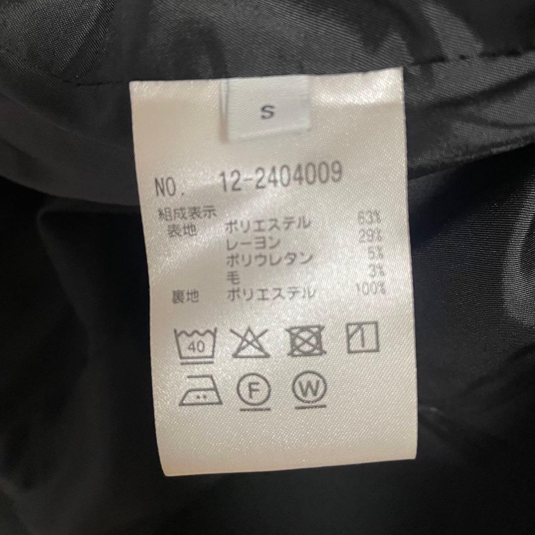 PLST パンツスーツ ウォームリザーブ ノーカラージャケット ワイドパンツ