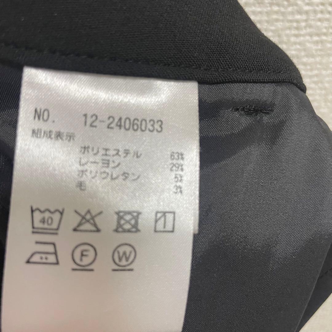 PLST パンツスーツ ウォームリザーブ ノーカラージャケット ワイドパンツ