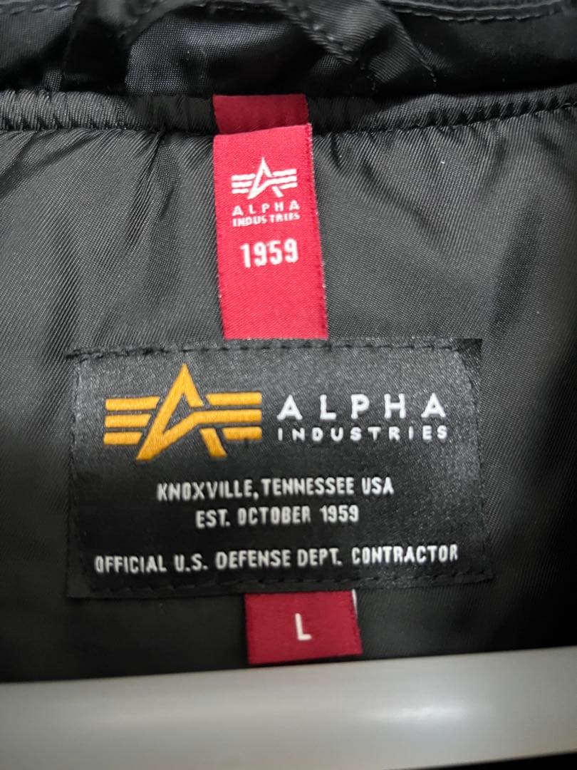 アルファ　ALPHA TA0130-201 2WAY フード付きMA-1