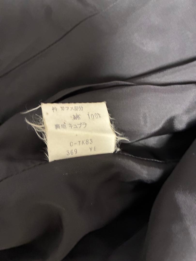 イヴサンローラン ヘリンボーン ダブルブレスト ロングコート