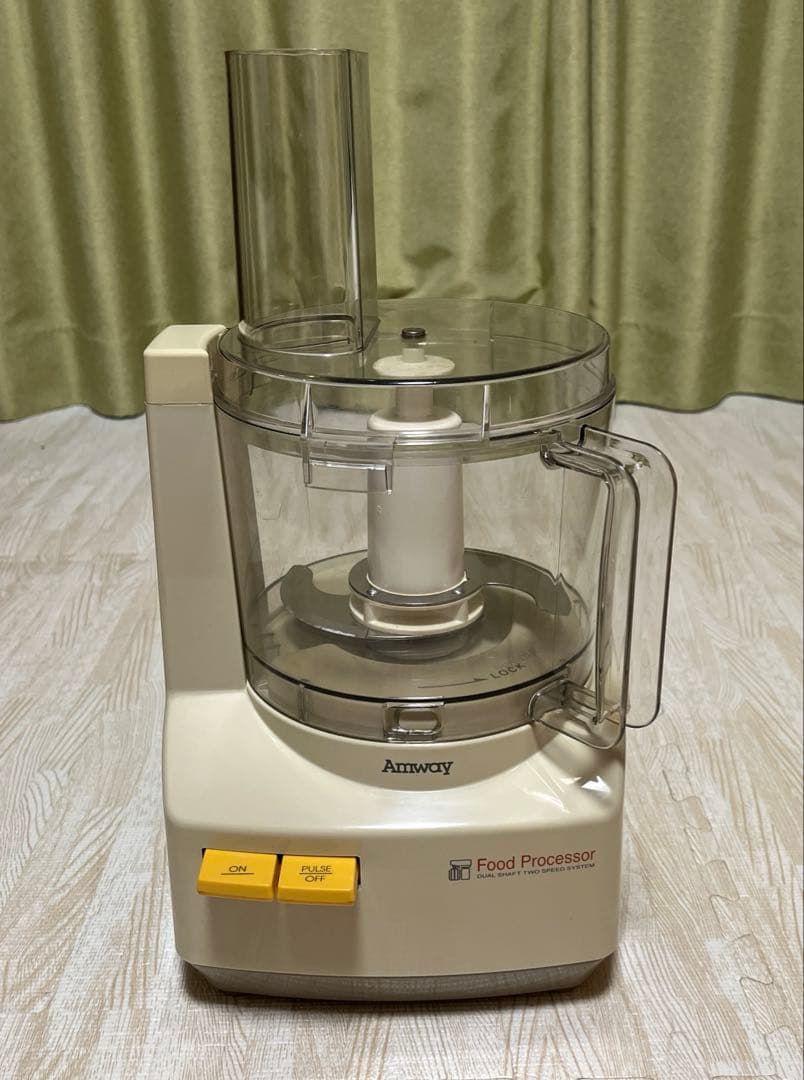 アムウェイ　フードプロセッサー　Amway