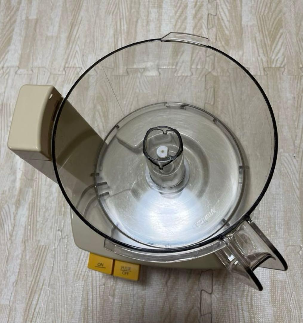 アムウェイ　フードプロセッサー　Amway