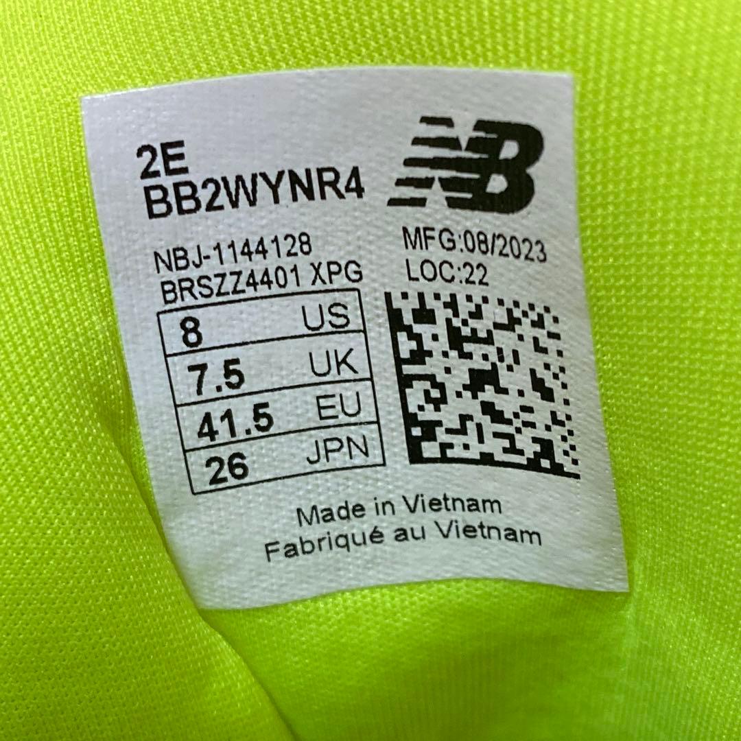 new balance two wxy v4 ニューバランス バッシュ 26cm