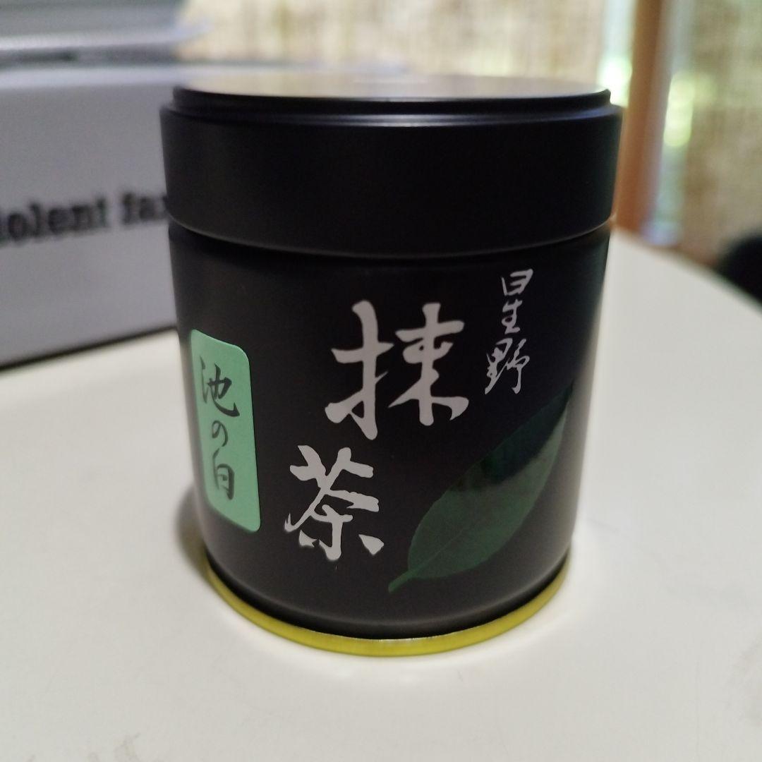星野製茶園 抹茶 緑茶 国産 40g 池の白