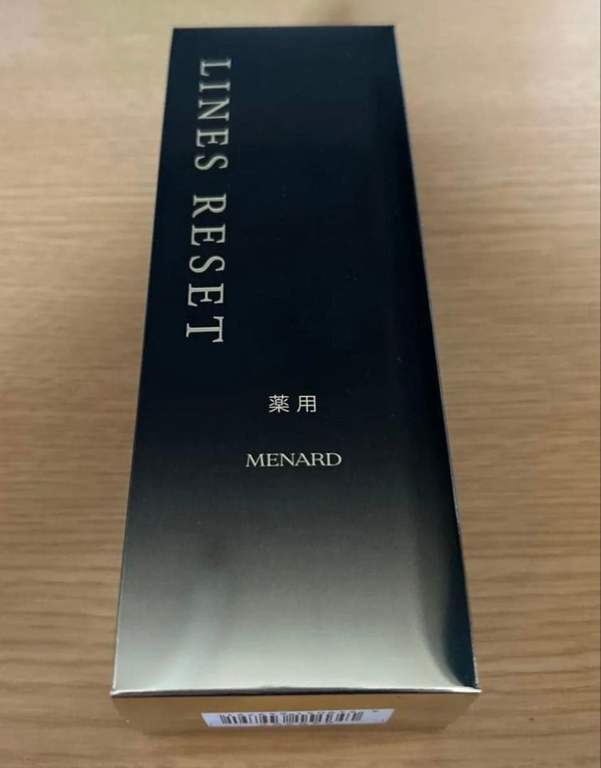 MENARD ラインズリセット　美容液
