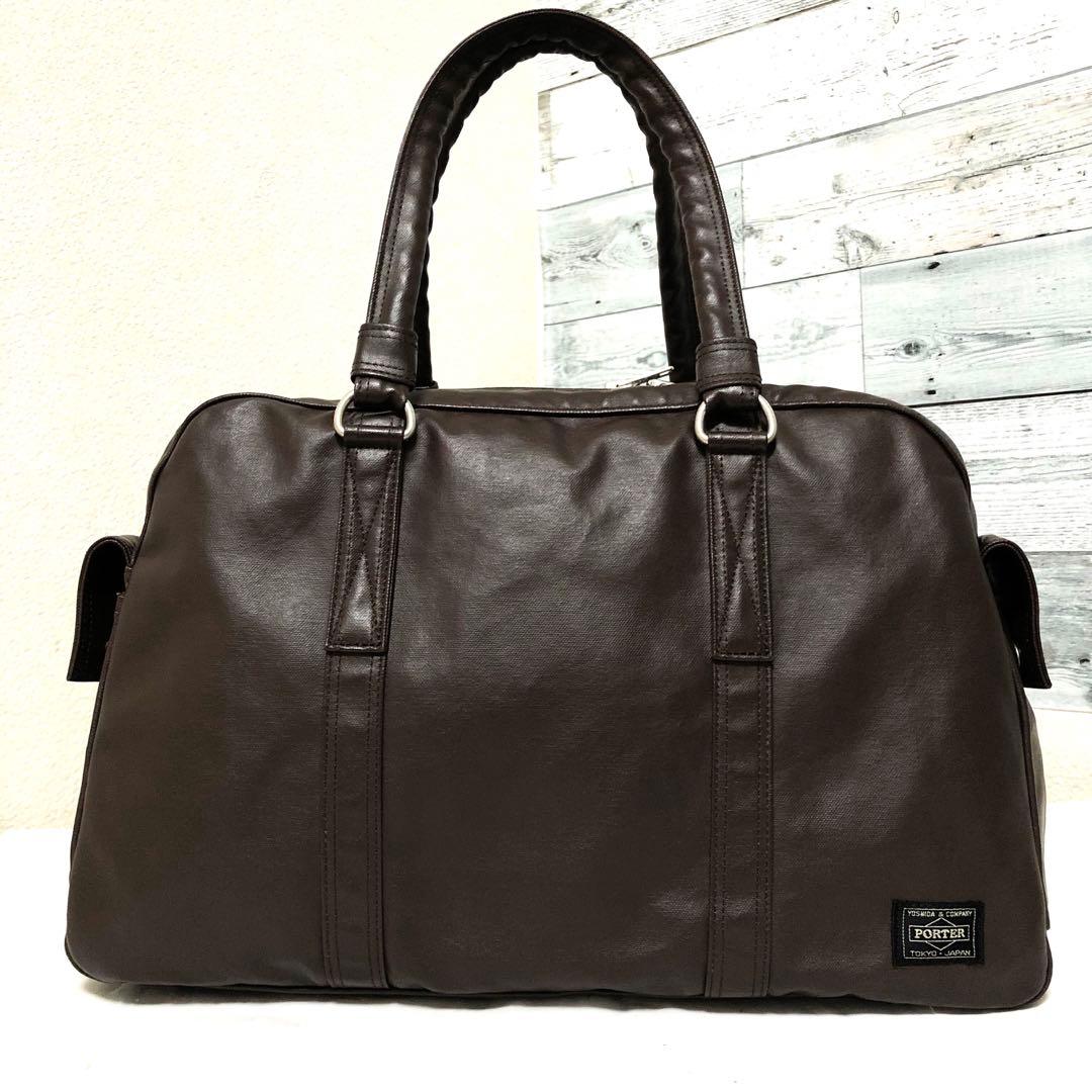 未使用級✨ポーター フリースタイル ボストンバッグ ブラウン 大容量 吉田カバン