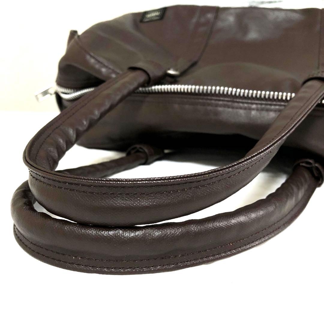 未使用級✨ポーター フリースタイル ボストンバッグ ブラウン 大容量 吉田カバン