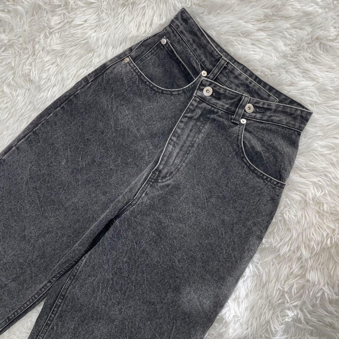 メゾンスペシャル　High Waist Cocoon Denim Pants