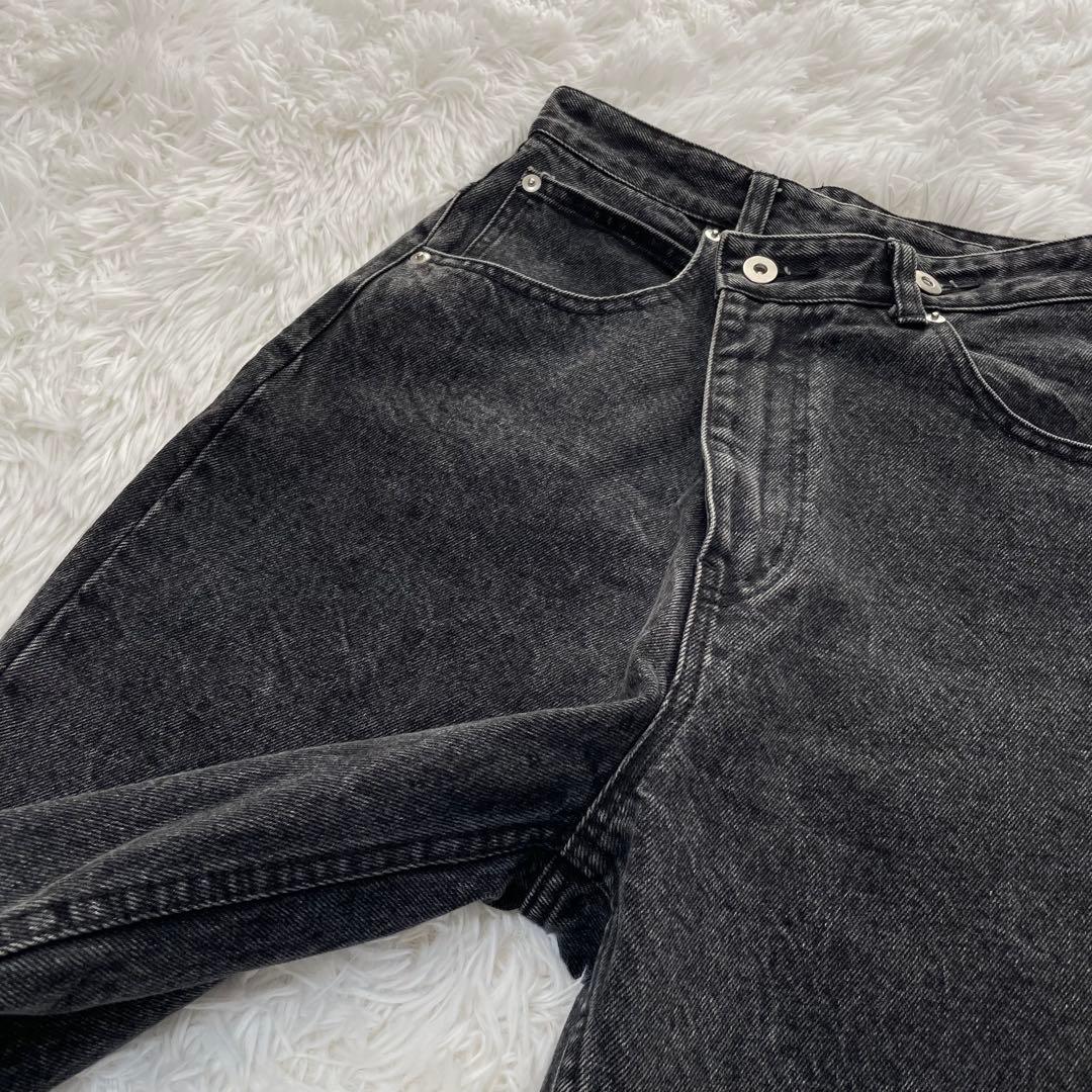 メゾンスペシャル　High Waist Cocoon Denim Pants