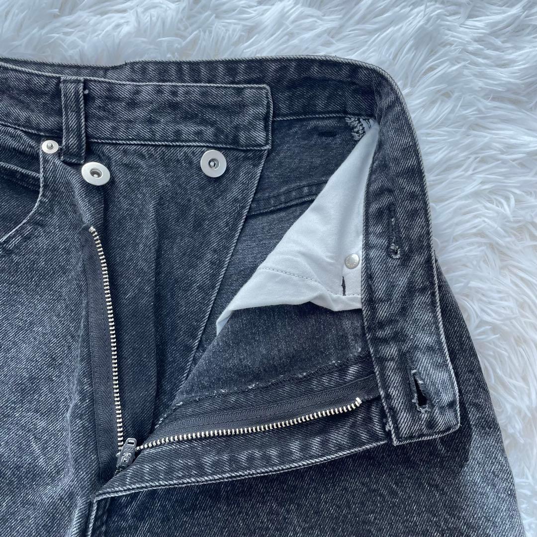 メゾンスペシャル　High Waist Cocoon Denim Pants