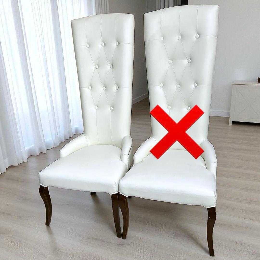 王様 ラウンジチェア 希少 ハイバックチェア アンティーク レザー 椅子 白 ①