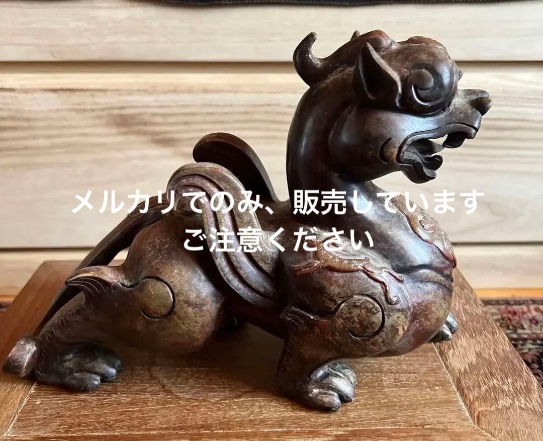 希少 シーサー 阿形の狛犬 魔除け 置物 獅子