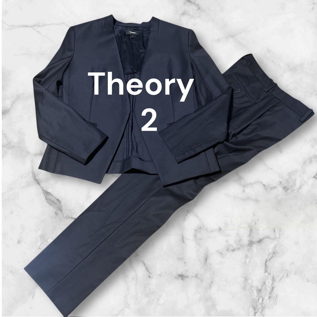 現行タグ Theory ノーカラー スーツセットアップ 2ピース ネイビー ２